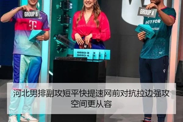 he-bei-nan-pai-fu-gong-duan-ping-kuai-ti-su-wang-qian-dui-kang-la-bian-qiang-gong-kong-jian-geng-cong-rong-2-155.jpg
